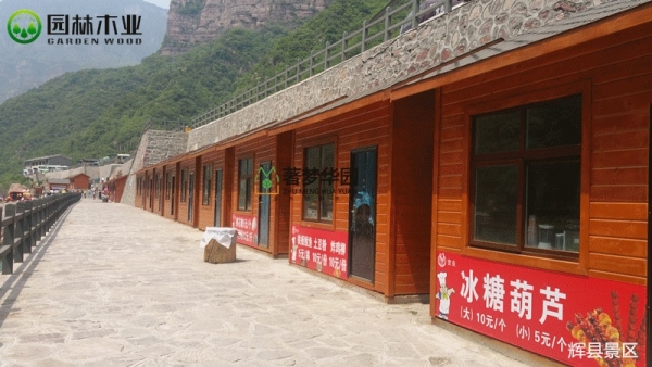 影响91抖音下载网址进入IOS防腐效果好坏的因素