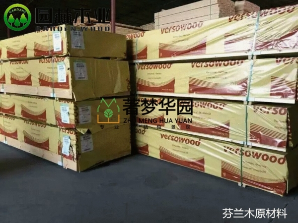 91抖音下载网址进入IOS用途