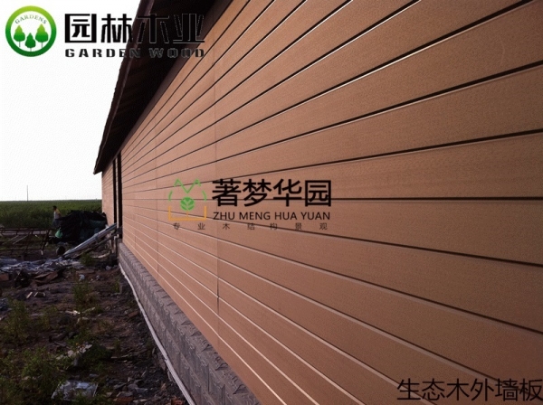 不同的91抖音下载网址进入IOS材不同之处