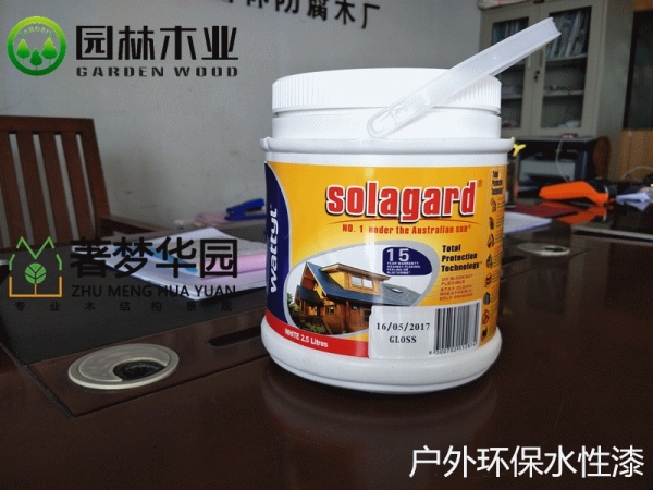 河南91抖音下载网址进入IOS厂家提醒你水性木油的优势