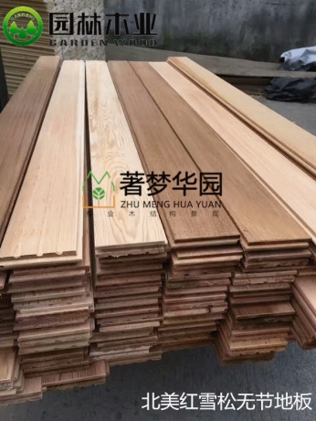 91抖音下载网址进入IOS材的好坏怎么分辨？91抖音成长人版安装木业给你说说