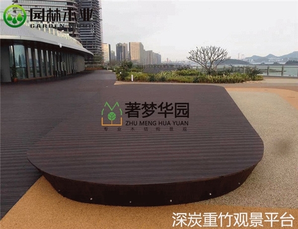 河南91抖音下载网址进入IOS厂家为您介绍重竹板