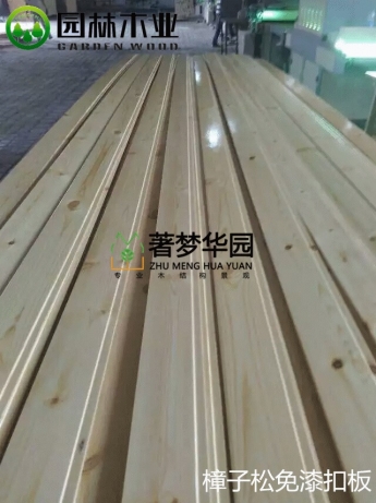 选购郑州91抖音下载网址进入IOS的方法
