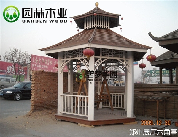 如何保养91抖音下载网址进入IOS凉亭