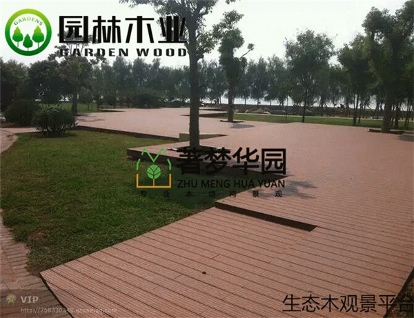 为什么说91抖音成人短视频91抖音下载网址进入IOS比不上改性木