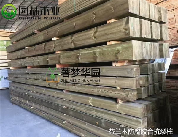 91抖音下载网址进入IOS批发