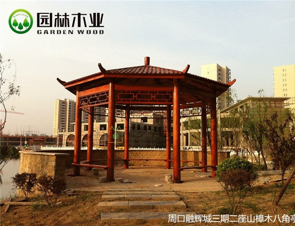 91抖音下载网址进入IOS凉亭