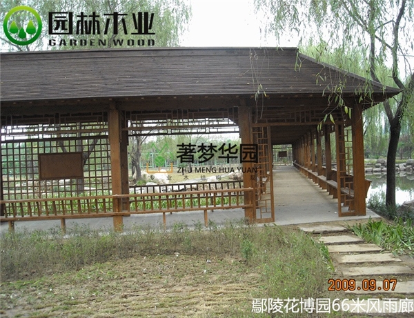 91抖音下载网址进入IOS仿古长廊