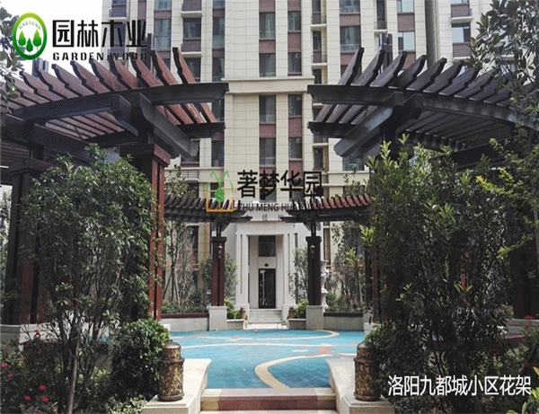 91抖音下载网址进入IOS花架多少钱