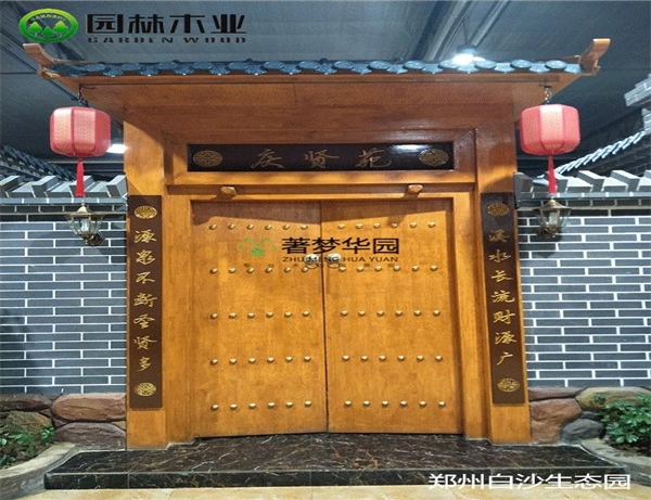 91抖音下载网址进入IOS门楼多少钱