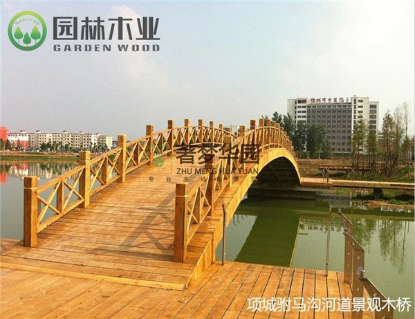 景观91抖音下载网址进入IOS木桥