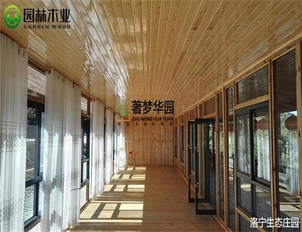 91抖音下载网址进入IOS木屋