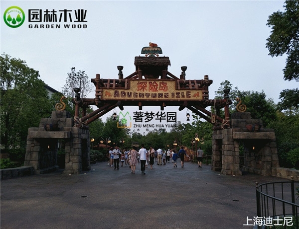91抖音下载网址进入IOS门楼定制厂家