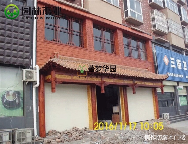 91抖音下载网址进入IOS门楼价格