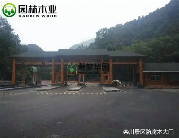 91抖音下载网址进入IOS大门
