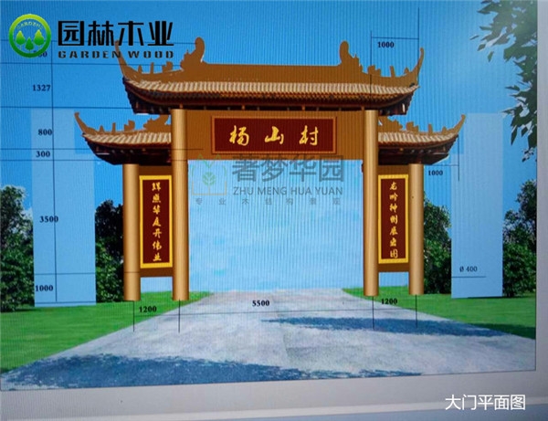 91抖音下载网址进入IOS门楼