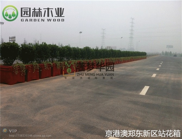 91抖音下载网址进入IOS花箱