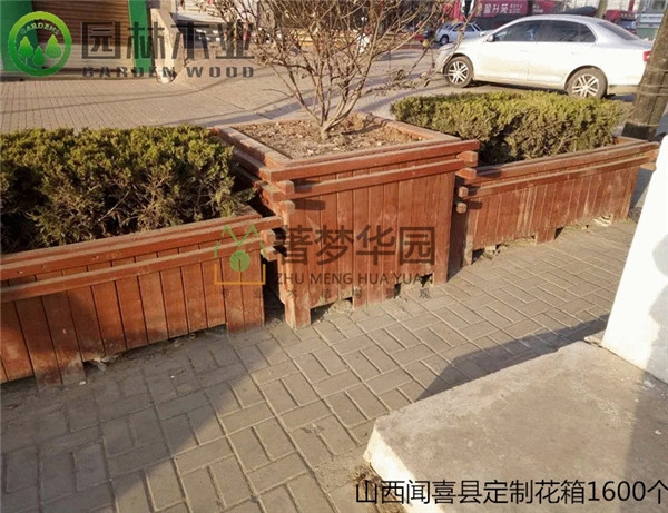 91抖音下载网址进入IOS花箱厂家