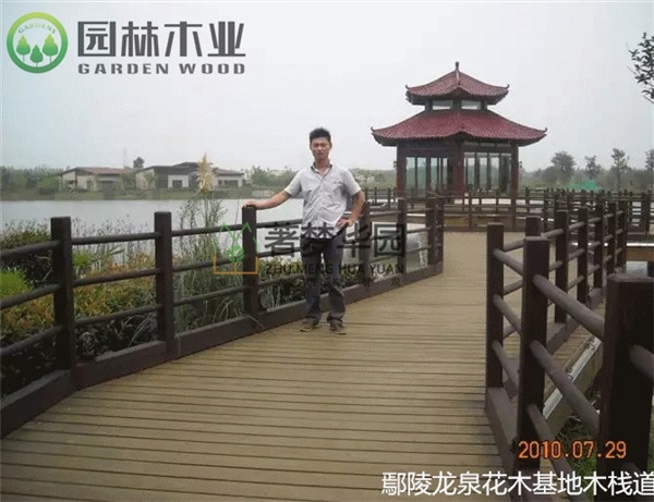 91抖音下载网址进入IOS栈道