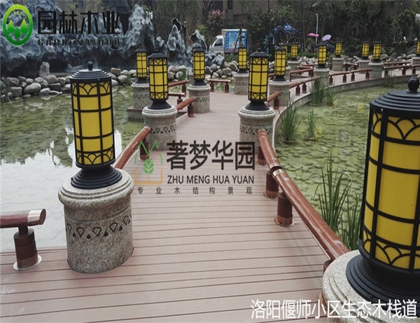 91抖音下载网址进入IOS护栏生产厂