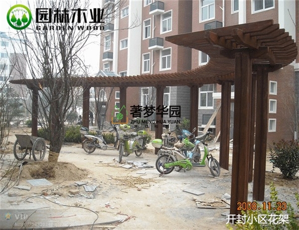 护栏91抖音下载网址进入IOS花架