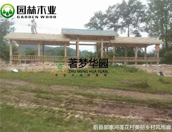 91抖音下载网址进入IOS长廊制作