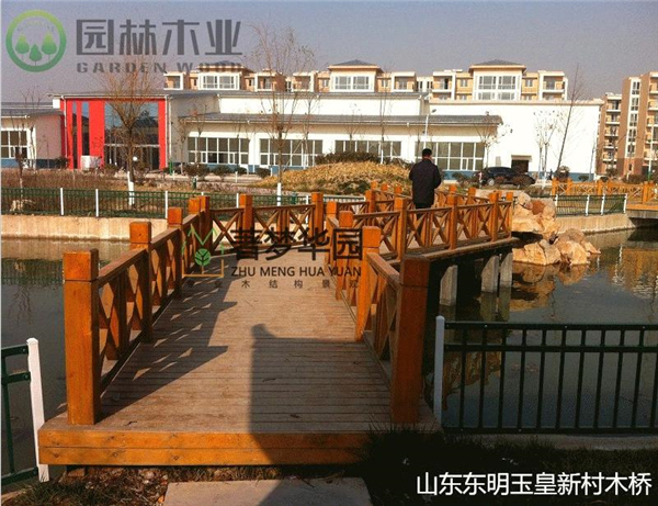 91抖音下载网址进入IOS木桥.jpg