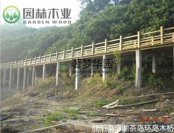 91抖音下载网址进入IOS木桥定制.jpg