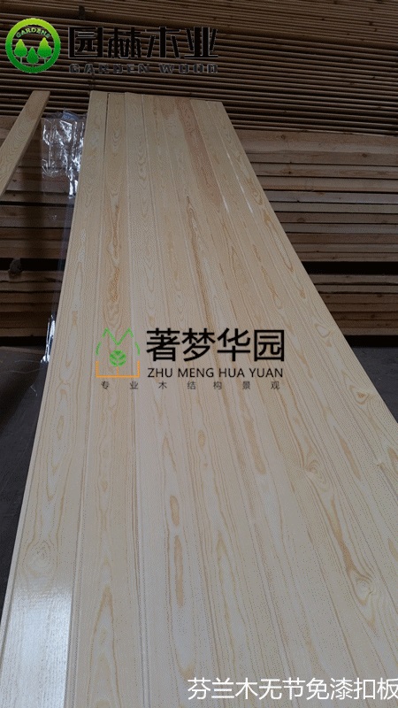 91抖音下载网址进入IOS凉亭应该怎么清洁？