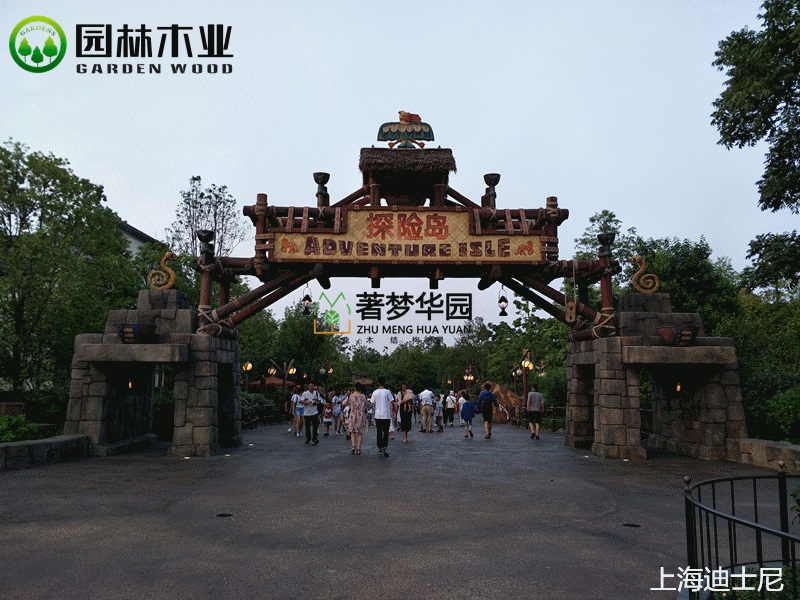 91抖音下载网址进入IOS门楼定制厂家