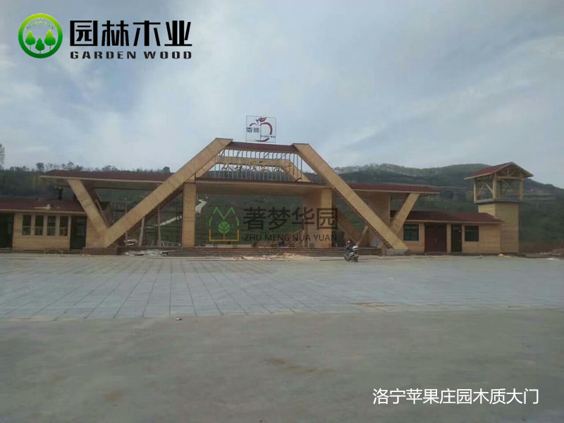 木质大门
