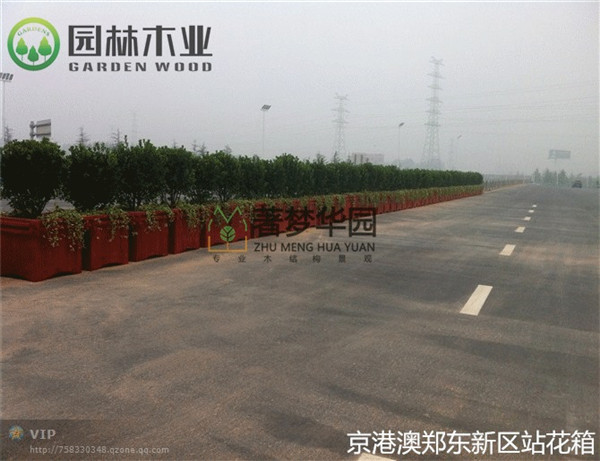 91抖音下载网址进入IOS花箱