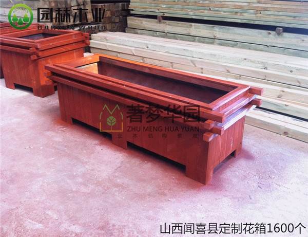 91抖音下载网址进入IOS花箱