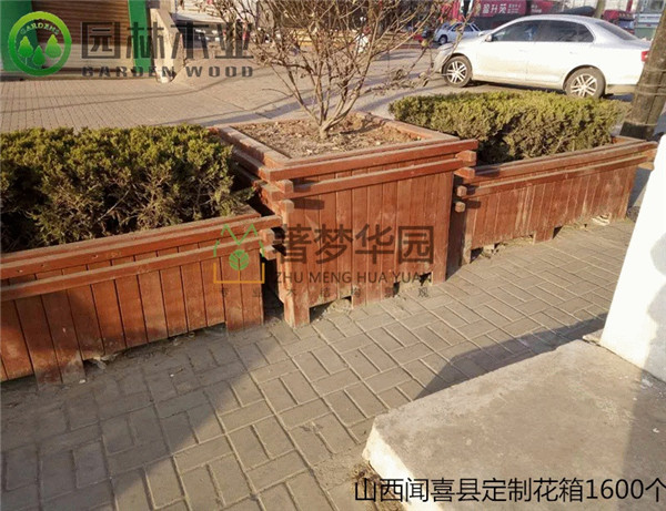 91抖音下载网址进入IOS花箱