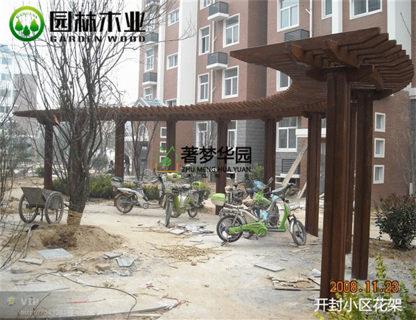 护栏91抖音下载网址进入IOS花架