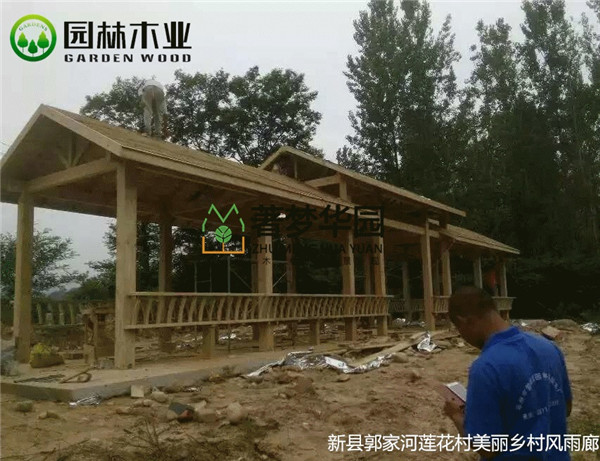 91抖音下载网址进入IOS风雨廊