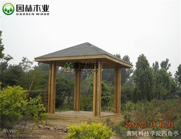 郑州91抖音下载网址进入IOS