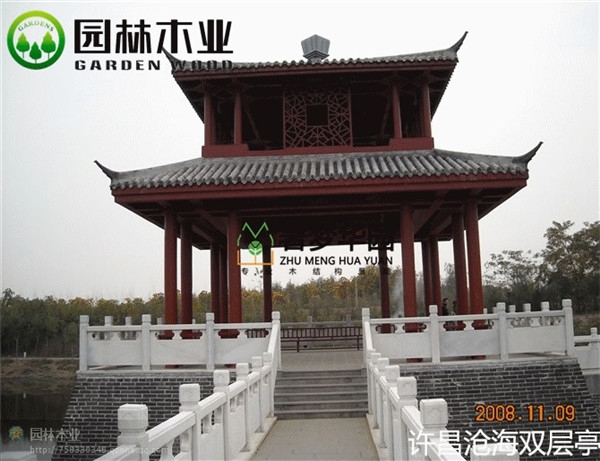 河南91抖音下载网址进入IOS厂家