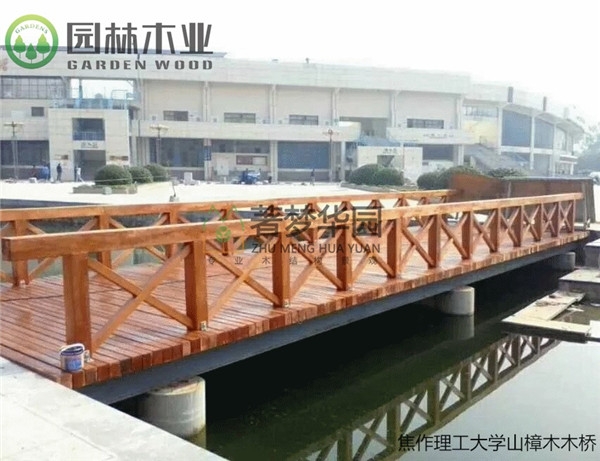 河南91抖音下载网址进入IOS地板都有哪些优缺点