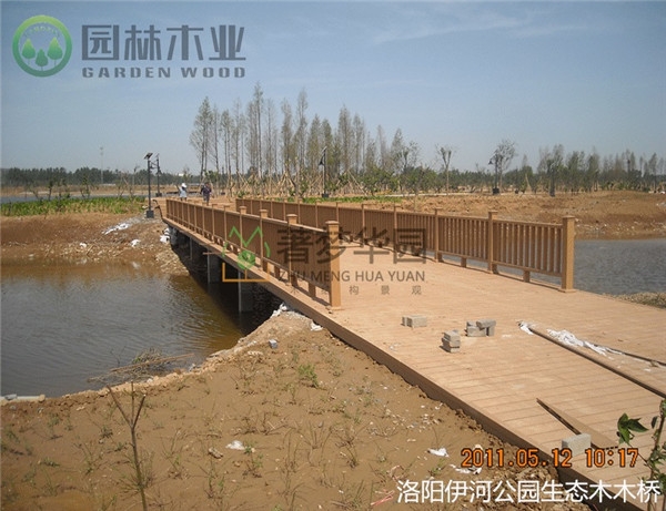 南北方在使用91抖音下载网址进入IOS时需要注意哪些问题