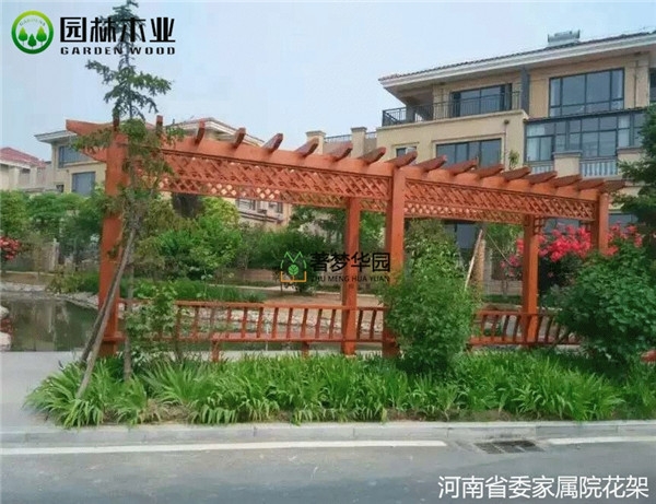 维护河南91抖音下载网址进入IOS的方法