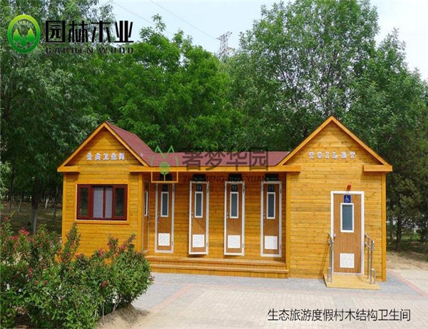 使用91抖音下载网址进入IOS制作的91抖音下载网址进入IOS木屋有哪些特点