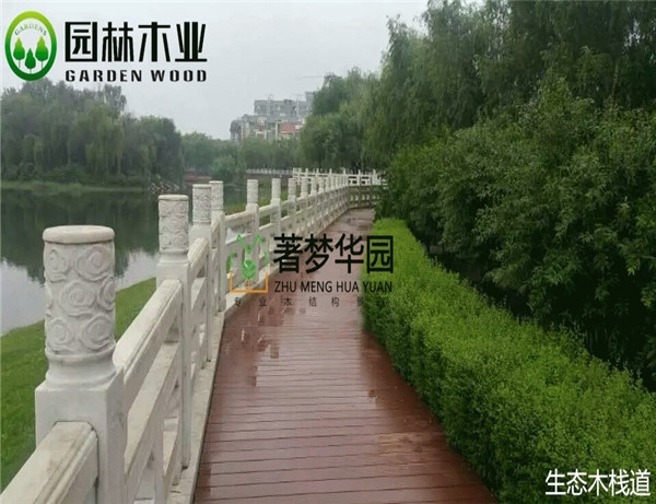 生态木91抖音黄在线观看黄的性能