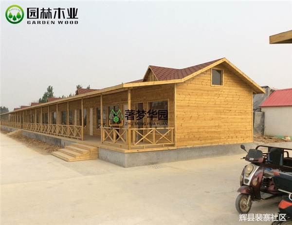 要延长河南91抖音下载网址进入IOS使用寿命要注意它的维护和铺设方法