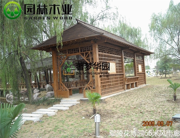 室外使用哪种91抖音下载网址进入IOS比较好呢