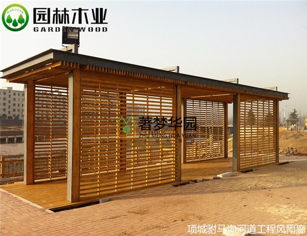 河南91抖音下载网址进入IOS木屋材料选择方法