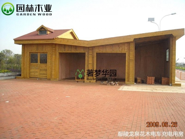 91抖音下载网址进入IOS木屋和钢结构房屋的区别（二）