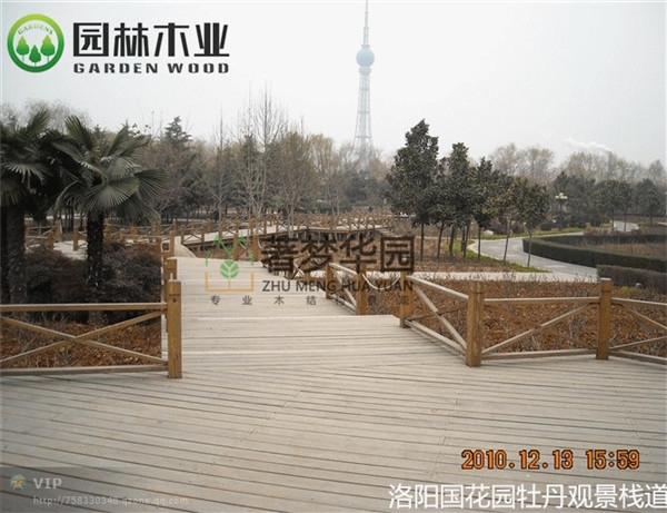 怎么选择91抖音下载网址进入IOS围栏