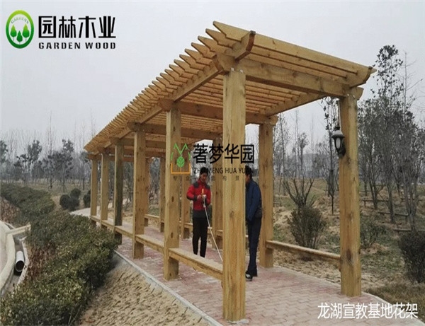 91抖音下载网址进入IOS花架制作施工流程