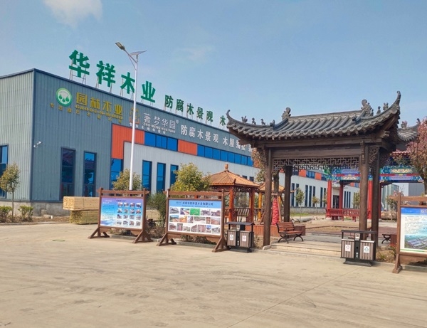 菠萝格91抖音下载网址进入IOS要经过哪些处理工艺呢（一）